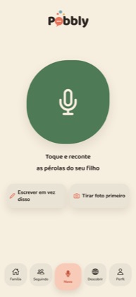A tela de gravação