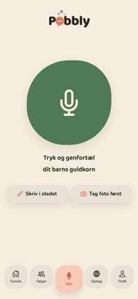 Optageskærmen